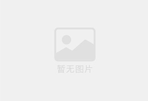 文山如何快速办理工程摆账？